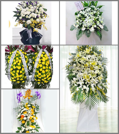 江苏泰州靖江市生祠镇白事花篮预定